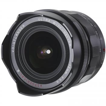 Voigtlander Heliar 12mm f/5.6 Ultra Wide Aspherical III Lens for Sony E Mount