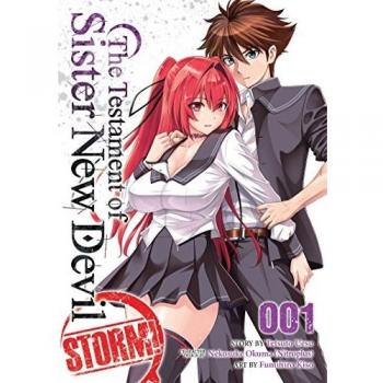 Testament of Sister New Devil STORM! Vol. 1, The