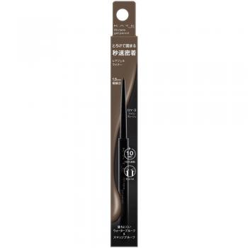 Kate KaNebow Cosmetics Katrea Fit Gel Pencil N GY-3 Brown Greige 0.08g