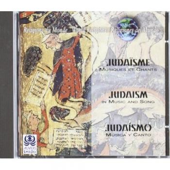 Judaisme