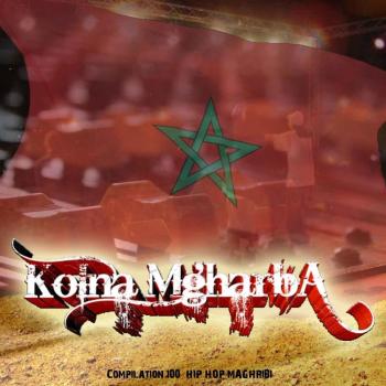 Kolna Mgharba
