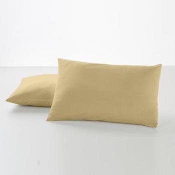 Pack de Dos Fundas de Almohada Color Marrón Claro - 50x80 cm - 50% Algodón / 50% Poliéster - Suaves y Resistentes
