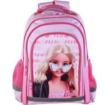 Mochila Escolar Doble Compartimento Adaptable 41,5x30x17cm - Producto Oficial para Niños y Niñas Barbie Fashion