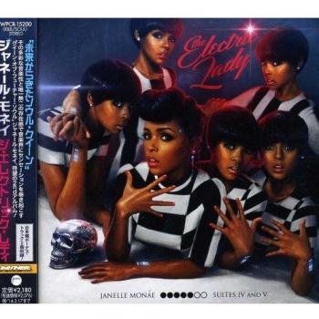 Janelle Monáe - The Electric Lady (Import CD, Rap & Hip-Hop/R&B, Used)