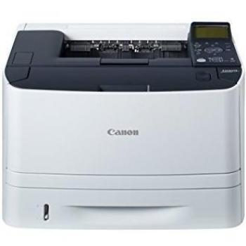 Canon i-SENSYS LBP6670dn - Impresora láser blanco y negro