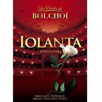 Les étoiles du bolchoï : iolanta [Francia] [DVD]