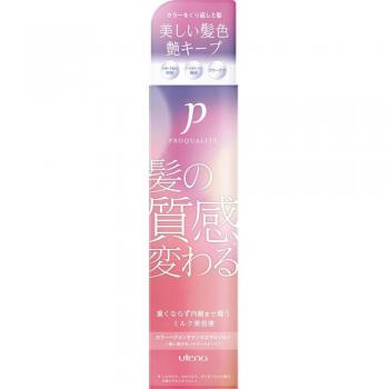 Prokalite Utena Color Hair Conditioning Emulsion 110ml