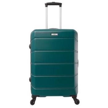 Maleta Rígida Mediana Bistro Green - Rayatta con comodidad y practicidad, color verde, equipaje de bodega, separador interno y forro de poliéster
