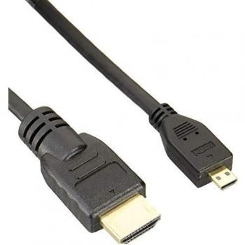 Atomos ATOMCAB014 Spiral Cable