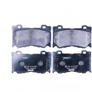Juego de pastillas de freno HELLA 8DB 355 015-411 con aviso acústico de desgaste para Nissan 370Z e Infiniti