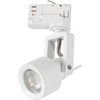 Foco de Riel ACORD ATL5 GU10 - Aluminio Blanco, 330°/120°, Max 10W, IP20
