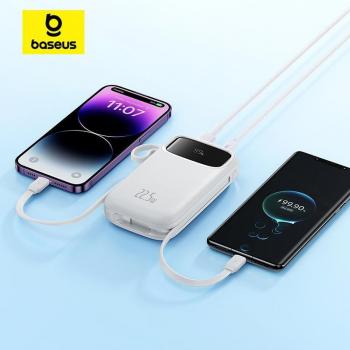 Powerbank Baseus Qpow2 10000mAh Carga Rápida 22.5W con Pantalla Digital y Doble Cable - Negro
