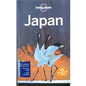 Lonely Planet Japan