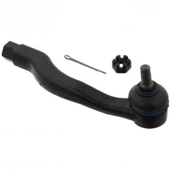 Rótula de dirección FEBI BILSTEIN 15501, tipo: rótula de dirección, características: fabricada por FEBI BILSTEIN, número de referencia 15501, diseñada para proporcionar una conexión entre la barra