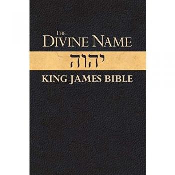 Divine Name King James Bible