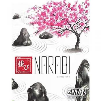 narabi
