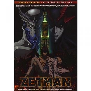 Zetman - Serie Completa [DVD]