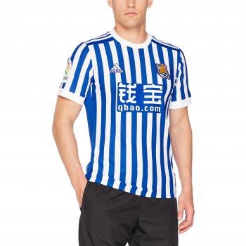 adidas Rs H Jsy Camiseta de Equipación, Hombre, Azul