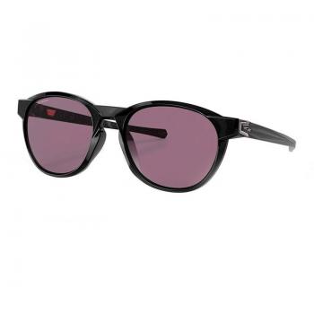 Oakley Reedmace Sunglasses - Size: ONESIZE, Color: Black Ink, Lens Type: Prizm Grey, Gender: Male, Frame Size: 54 MM