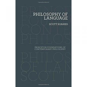 Philosophy of Language: 2