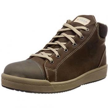 Base Protection, Oak Calzado de Seguridad para Hombres, marrón, Talla 39