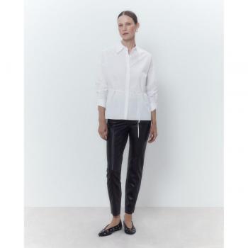 Legging de mujer polipiel El Corte Inglés