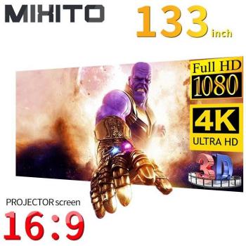 Cortina Portátil MIXITO 133 pulgadas 16:9 Pantalla Anitiluz HD para Proyector 3D - Oficina y Hogar