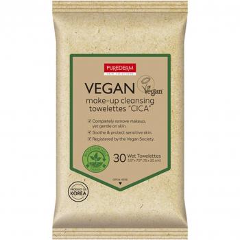 Toallitas desmaquillantes veganas biodegradables Cica Purederm.