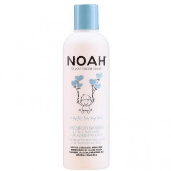 Noah Kids Shampoo with Milk and Sugar for Frequent Washing 250ml