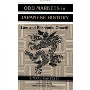 Mercados Inusuales en la Historia Japonesa: Crecimiento Económico y Ley (Economía Política de Instituciones y Decisiones)