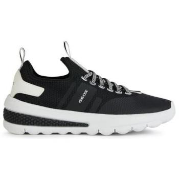 Zapatillas Geox Activart Junior Negros/Blancos para Niños