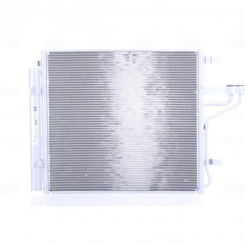 Condensador de aire acondicionado NISSENS 941184 con secador, Aluminio, compatible con R134a
