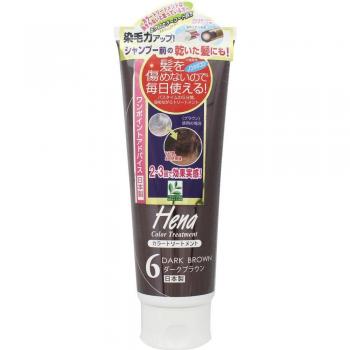 Dark Brown Henna Color Treatment for Gray Hair 250g