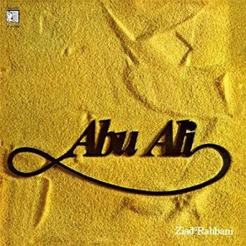 Abu Ali [VINYL]