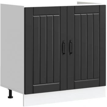Mueble de Baño Bajo Lavabo Lucca Negro en Madera Compuesta