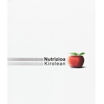 Nutrizioa kirolean