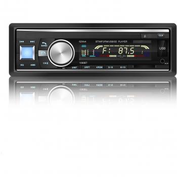 YOHOOLYO Radio Coche Bluetooth FM USB MP3 Audio Estéreo In-Dash WMA Ape FLAC WAV Pantalla LCD - Conector ISO