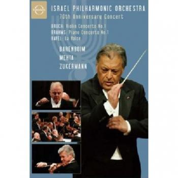 Israel philharmonic orchestra 70th anniversary concert dvd 2007