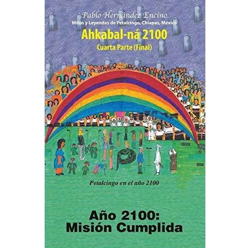 Imagen Principal