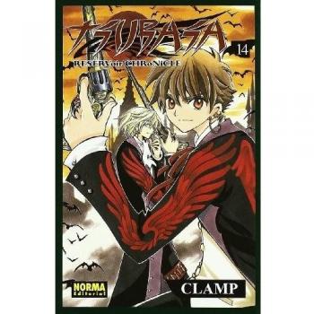 TSUBASA RESERVOIR CHRONICLE 14