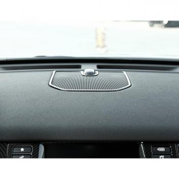 metyoucar estilo fibra de carbono ABS salpicadero altavoz marco Trim