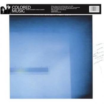 Colored Vinyl Music Records