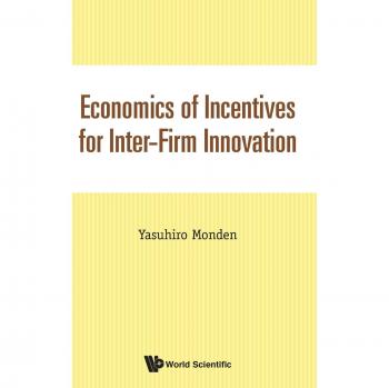 Economía de Incentivos para la Innovación Interempresarial