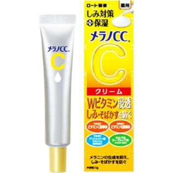 Rohto Melano CC Brightening Vitamin C Moisturizing Cream for Spot Correction