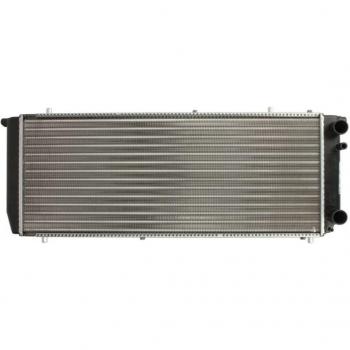 Radiador de refrigeración del motor NISSENS 604201 - Radiador de alta calidad, diseñado específicamente para vehículos, fabricado con materiales duraderos, con un diseño optimizado para una eficiente transferencia de calor, compatible con múltiples 