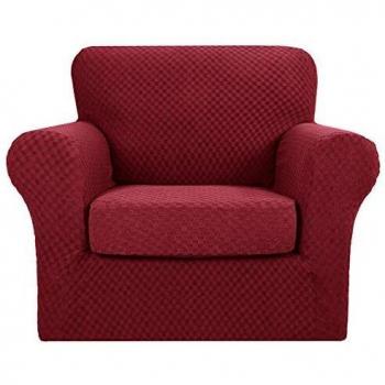 MAXIJIN 2 Piezas Fundas Fundas de Silla Jacquard más Nuevas con Brazos, Fundas de Silla elásticas Antideslizantes para Sala de Estar, Perros, Funda de sofá elástica