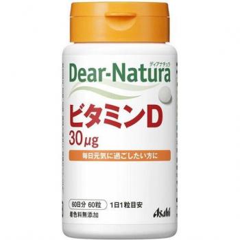 Diana Tula Vitamin D 60 Tablets - Asahi Dear Natura Vitamin D 30 Tablets (1 Bottle)