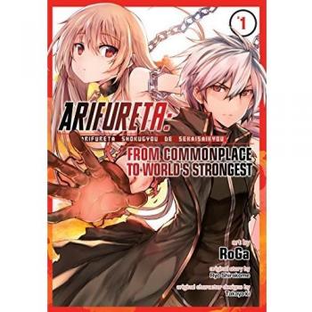 Arifureta: From Commonplace to World's Strongest