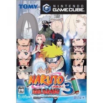 NARUTO-ナルト-激闘忍者大戦!3