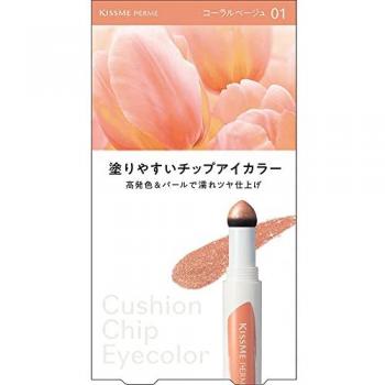 ISEHAN Kiss Me Ferme Cushion Chip Eye Color N 01 Coral Beige 0.8g - High Color & Wet Glossy Finish